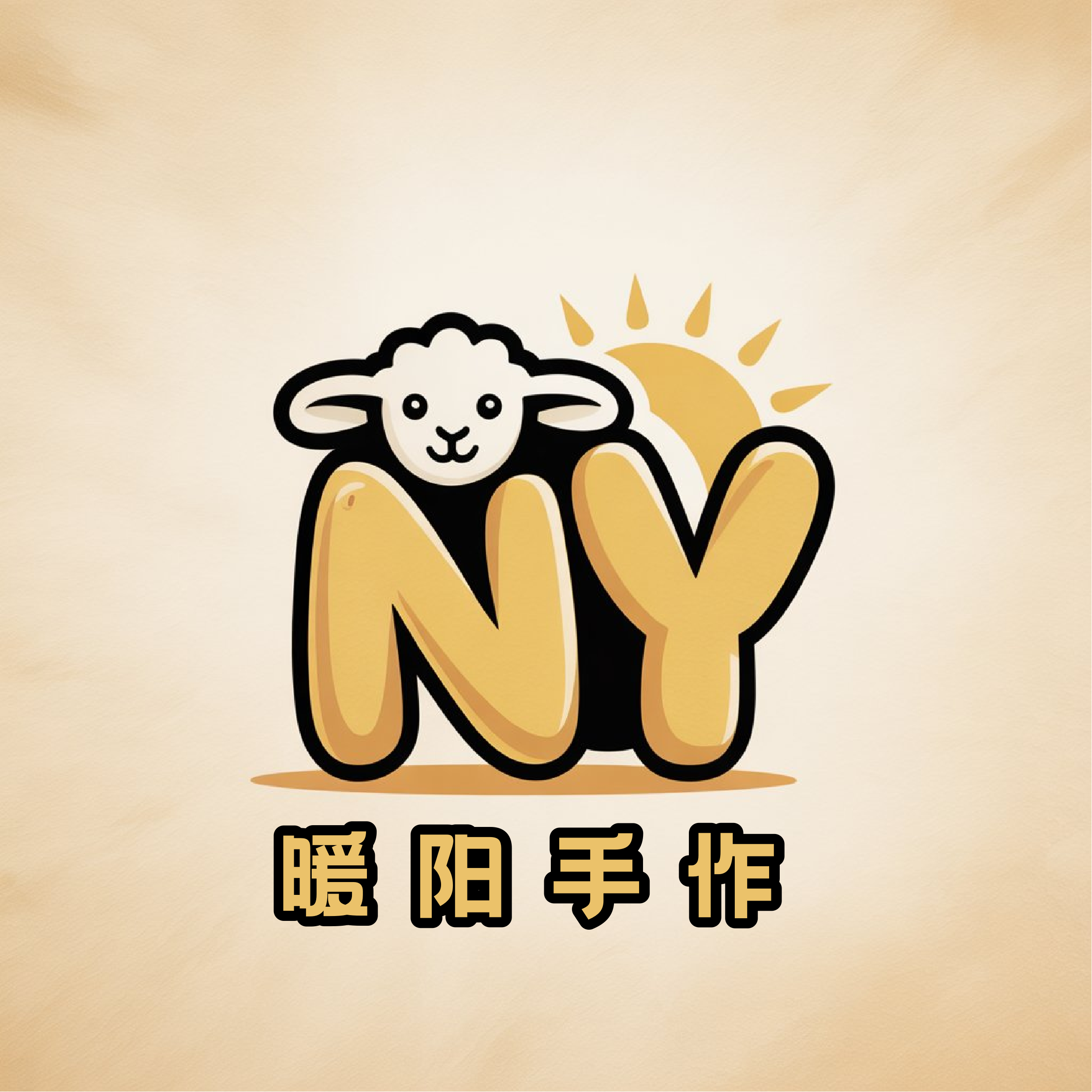 暖阳手作 Logo